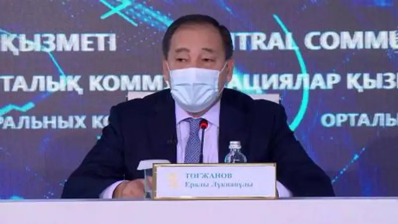 Локдауна в Казахстане не будет - Тугжанов