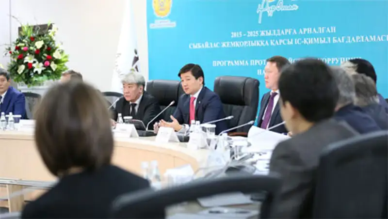 Гражданский Альянс Казахстана поддерживает Программу противодействия коррупции «Н&#1201;р Отан»