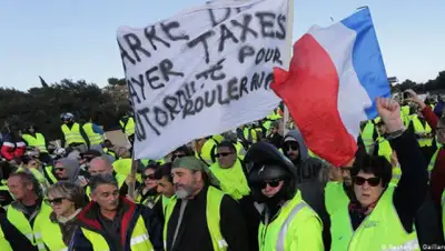 dw.com, фото - Новости Zakon.kz от 05.12.2019 18:07