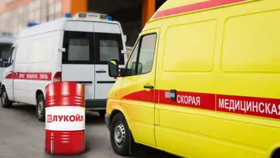 ТОО "ЛУКОЙЛ Лубрикантс Центральная Азия", фото - Новости Zakon.kz от 30.04.2020 12:01