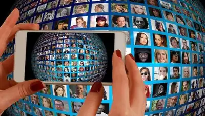 pixabay.com, фото - Новости Zakon.kz от 16.02.2019 09:01