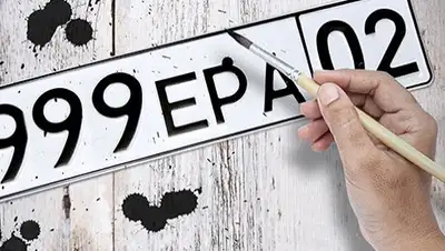 Zakon.kz, фото - Новости Zakon.kz от 22.06.2017 21:44