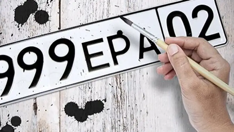 Можно ли подкрасить госномера