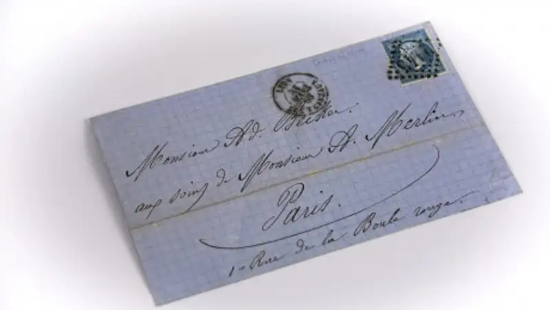 Письма Бонапарта продали на аукционе за полмиллиона евро