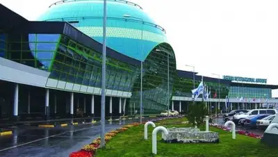 kazpravda.kz, фото - Новости Zakon.kz от 16.02.2018 23:46