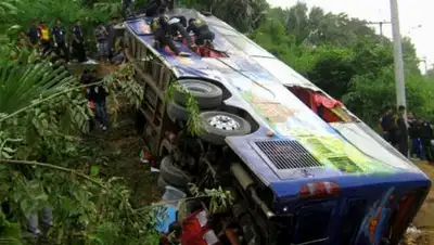 Zakon.kz, фото - Новости Zakon.kz от 21.12.2016 23:25