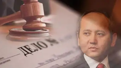 inform.kz, фото - Новости Zakon.kz от 12.11.2018 08:46