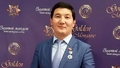 Zakon.kz, фото - Новости Zakon.kz от 19.02.2018 15:32