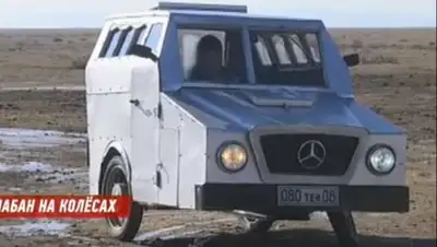 Скриншот с видео, фото - Новости Zakon.kz от 15.01.2018 23:47