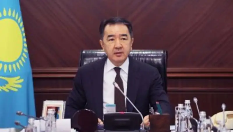 Сагинтаев провел заседание Национальной комиссии по переводу алфавита казахского языка на латиницу