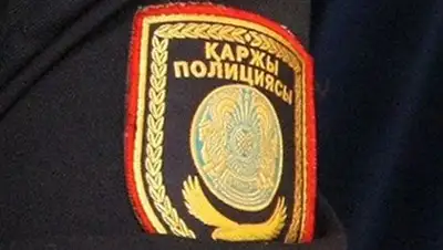 Zakon.kz, фото - Новости Zakon.kz от 09.04.2014 02:47