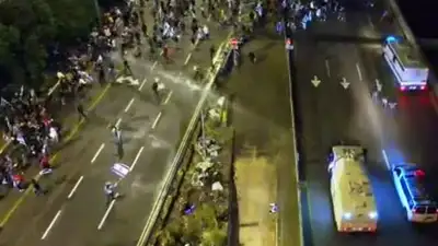 Акции протеста в Израиле: 630 тыс. недовольных собрались на улицах крупных городов, фото - Новости Zakon.kz от 26.03.2023 02:50