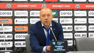 Хоккей Поражение КРС, фото - Новости Zakon.kz от 12.10.2022 11:04