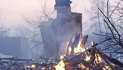 Zakon.kz, фото - Новости Zakon.kz от 13.04.2015 15:09