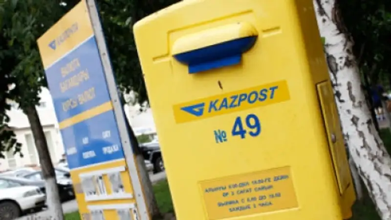 Почти Т60 млн вынесли налетчики из экибастузского филиала «Казпочты» - пострадал охранник