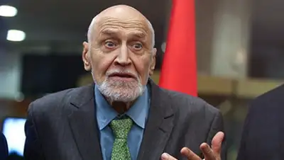 Zakon.kz, фото - Новости Zakon.kz от 29.11.2016 01:16