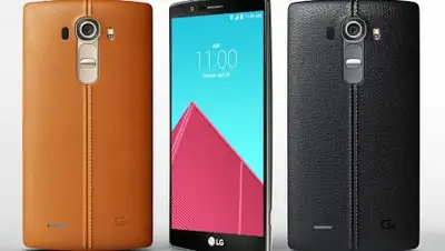 Zakon.kz, фото - Новости Zakon.kz от 24.12.2015 17:22