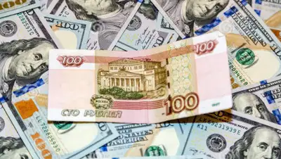 dreamstime.com, фото - Новости Zakon.kz от 13.05.2020 10:49