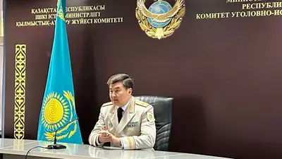 глава КУИС, фото - Новости Zakon.kz от 08.09.2023 17:45