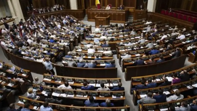 На Украине запретили использование георгиевской ленты