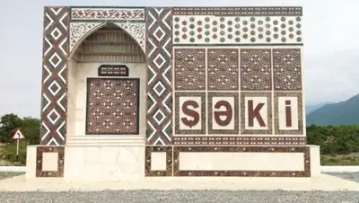 Zakon.kz, фото - Новости Zakon.kz от 27.11.2015 14:38