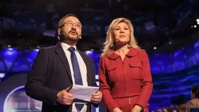 Zakon.kz, фото - Новости Zakon.kz от 15.06.2017 23:59