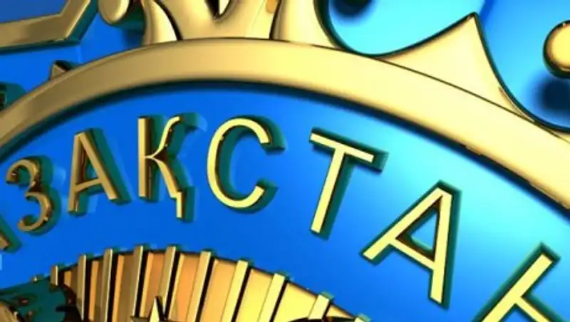 В Акмолинской области прошло торжественное мероприятие, посвященное Дню госслужащего