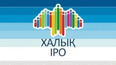 Zakon.kz, фото - Новости Zakon.kz от 28.11.2014 15:28