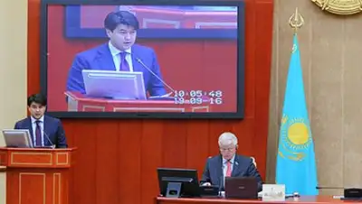 Zakon.kz, фото - Новости Zakon.kz от 19.11.2016 23:58