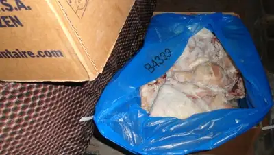 Zakon.kz, фото - Новости Zakon.kz от 26.11.2014 18:34