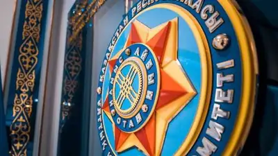 деньги, фото - Новости Zakon.kz от 17.04.2023 16:36