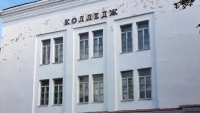 tobolinfo.kz, фото - Новости Zakon.kz от 06.04.2018 23:57