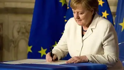 Zakon.kz, фото - Новости Zakon.kz от 30.03.2017 02:07