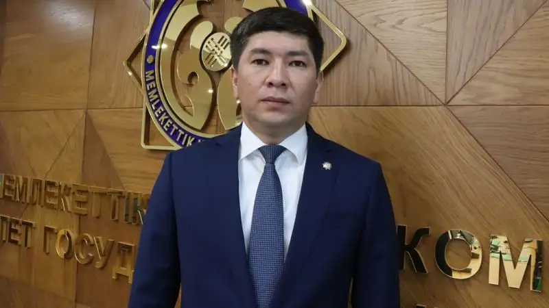 Ануар Сулейменов назначен заместителем председателя Комитета госдоходов