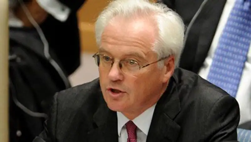 Чуркин: доклад ООН по Украине носит предвзятый характер