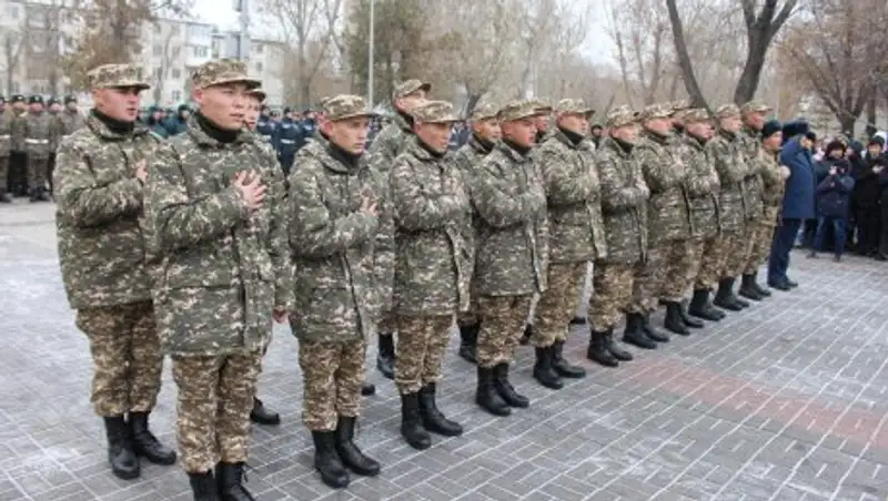 В Вооруженных Силах Казахстана продолжаются торжественные проводы призывников