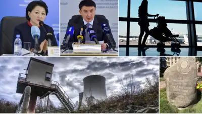 Коллаж Zakon.kz, фото - Новости Zakon.kz от 23.06.2019 09:00