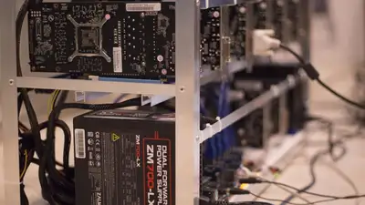 утверждены правила ведения реестра АПК для цифрового майнинга , фото - Новости Zakon.kz от 17.04.2023 14:29