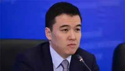 Zakon.kz, фото - Новости Zakon.kz от 26.12.2013 20:14