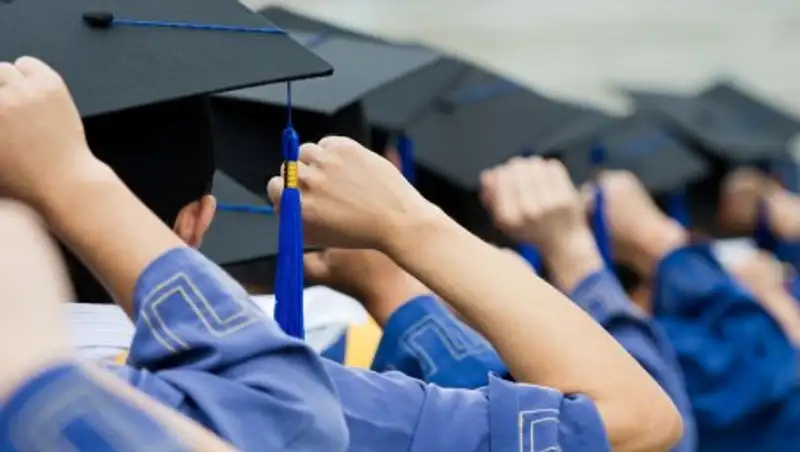 Как в РК присуждают образовательные гранты для оплаты высшего образования