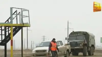 Zakon.kz, фото - Новости Zakon.kz от 14.11.2014 15:13