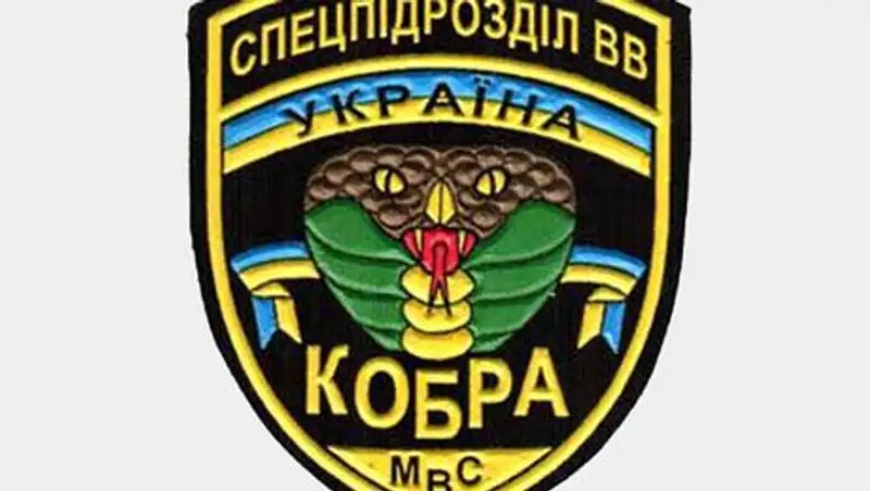 На Украине хотят ликвидировать крымское спецподразделение "Кобра" и реформировать милицию