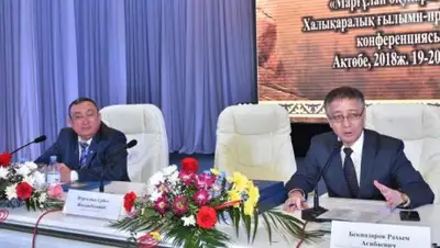 Хайредена Раушанова, фото - Новости Zakon.kz от 20.04.2018 16:14