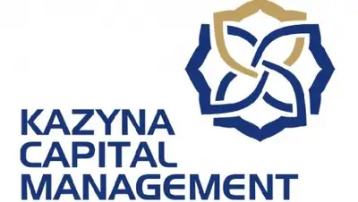 Zakon.kz, фото - Новости Zakon.kz от 31.05.2017 16:47