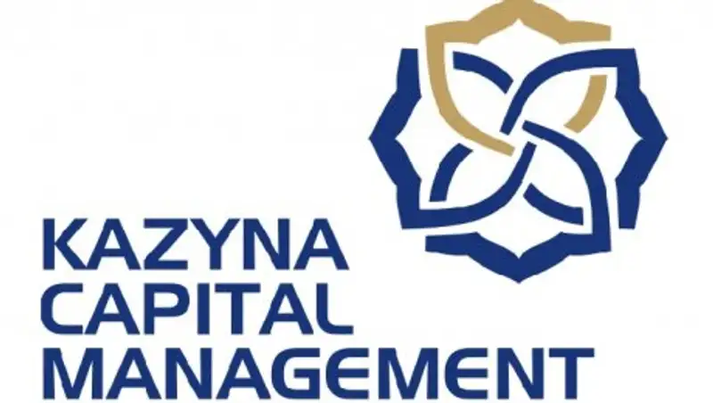 АО «Казына Капитал Менеджмент» совместно с Европейским банком реконструкции и развития инвестирует в агропромышленный комплекс