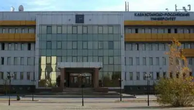 Zakon.kz, фото - Новости Zakon.kz от 05.07.2016 04:38