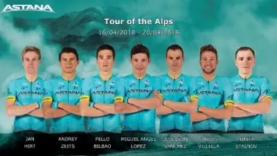 SportsKZ, фото - Новости Zakon.kz от 14.04.2018 08:41