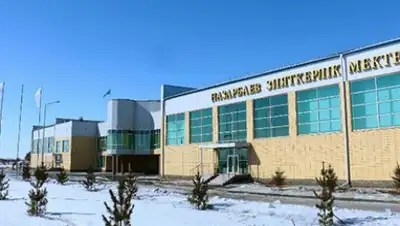 Zakon.kz, фото - Новости Zakon.kz от 17.03.2017 17:21