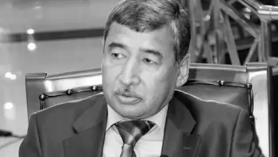 inform.kz, фото - Новости Zakon.kz от 21.01.2020 11:32