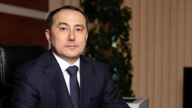 Назначен председатель правления АО "Казгеология"